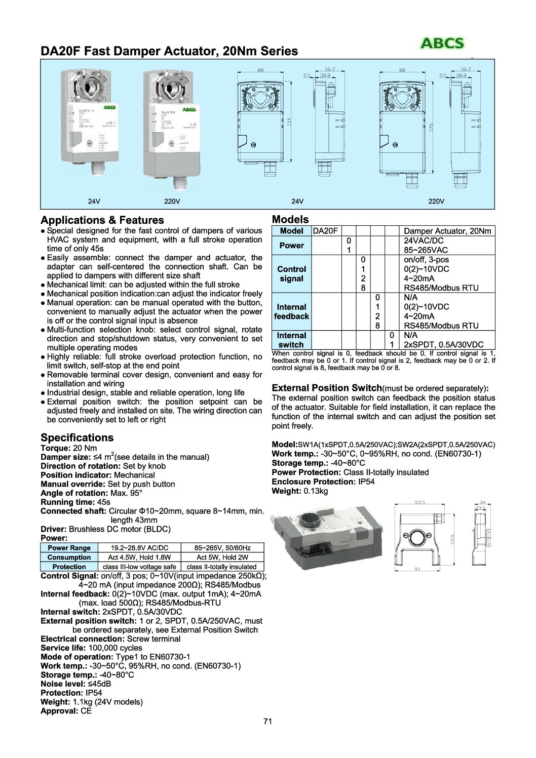 DA20F DA20F Fast Damper Actuator, 20Nm Series